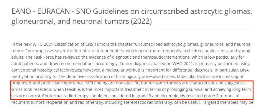 EANO欧洲神经肿瘤学会局限性星形胶质细胞瘤、胶质神经元和神经元肿瘤的指南(2022)