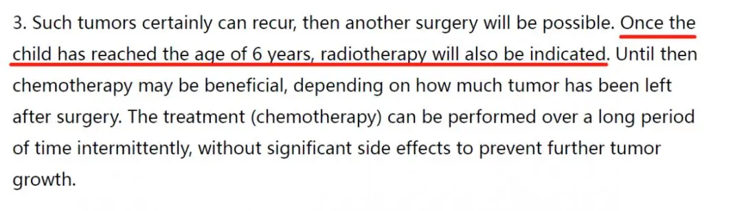 巴特朗菲教授则认为，孩子达到6岁之后，也可能进行放疗。