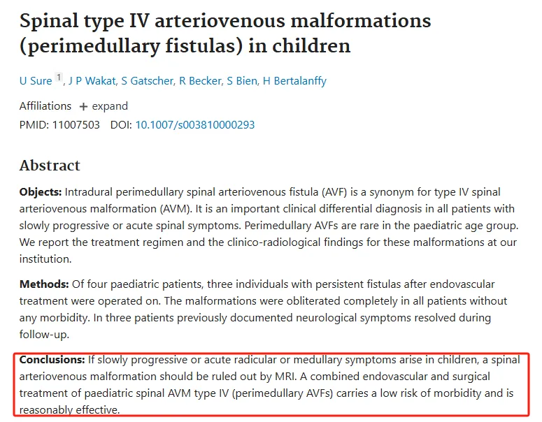 巴教授还针对儿童AVM进行研究，在其发表于《Childs Nerv Syst》的研究中发现，如果儿童出现缓慢进展或急性神经根或髓质症状，应通过MRI排除脊髓动静脉畸形