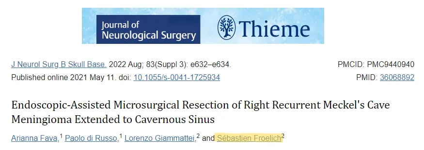 发表于SCIE期刊《Journal of Neurological Surgery Part B-Skull Base》（神经外科杂志B辑：颅底）的论文