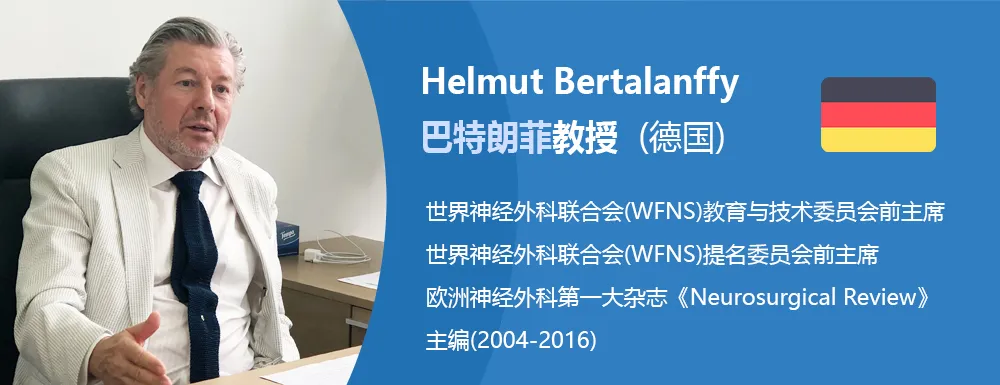 德国教授Helmut Bertalanffy